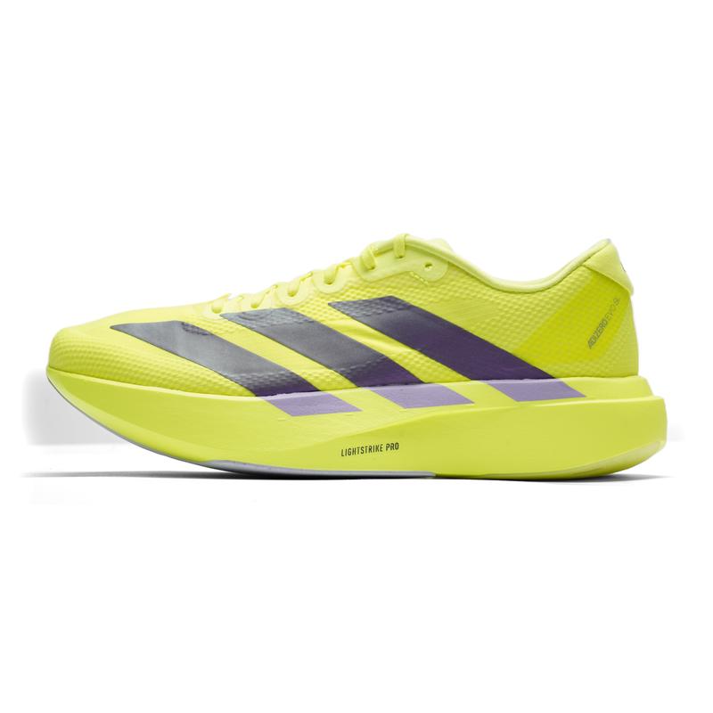 Lightweight Road Running Shoes - Adidas Herrenschuhe Original Leichte Straßenlaufschuhe Atmungsaktive