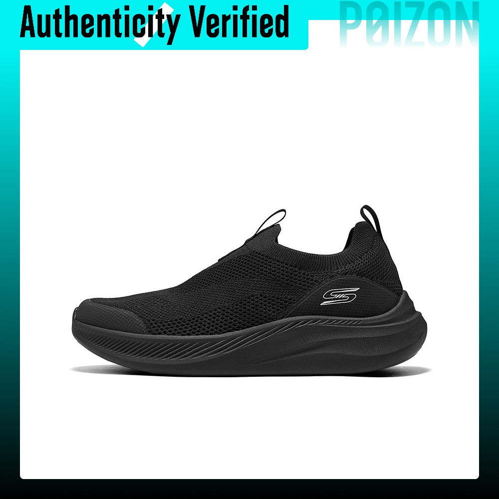 Men'S Shoes - Skechers BOB'S MENS Atmungsaktive Rebound-Wanderschuhe für