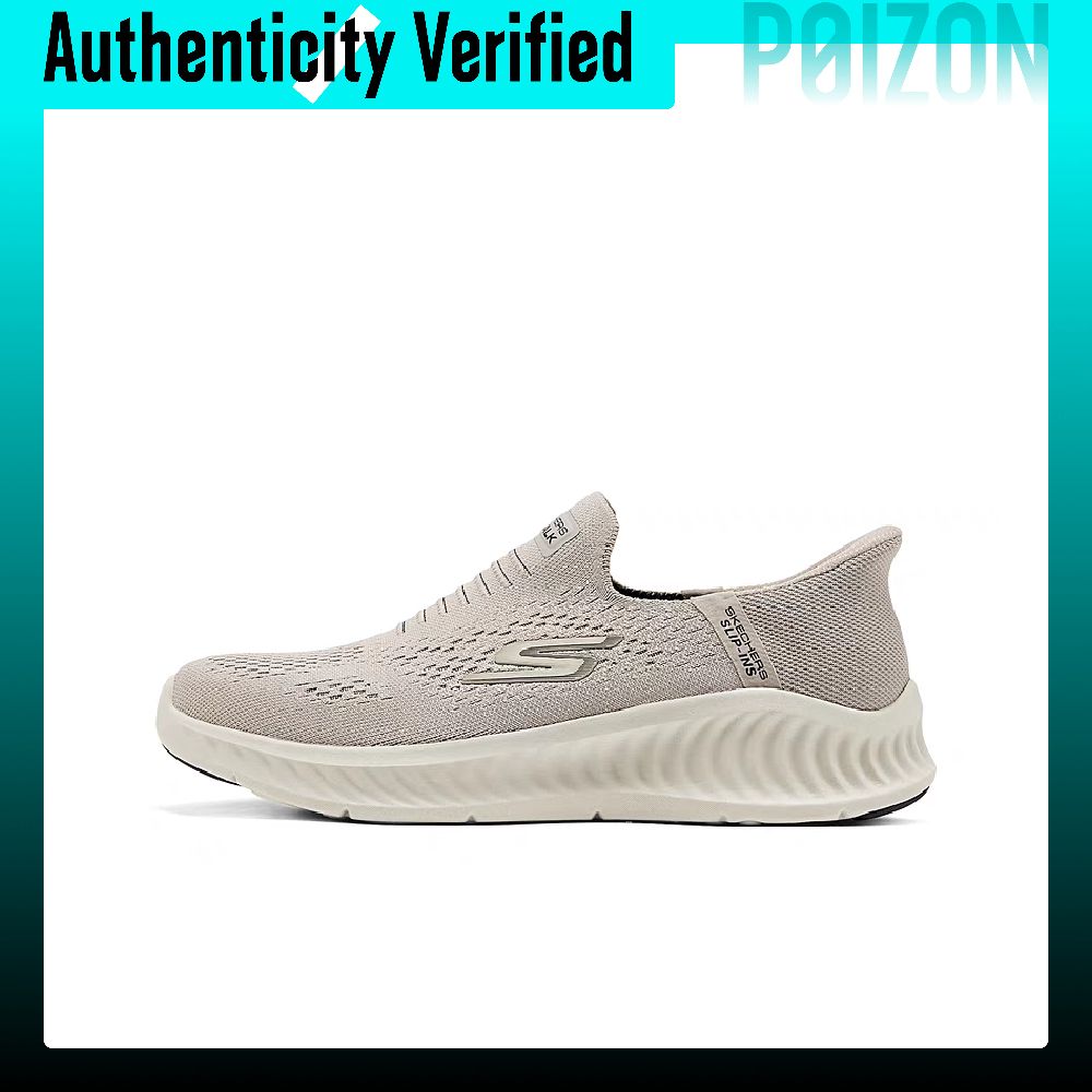 Men'S Shoes - Skechers MEN'S GO WALK Stoff Bequeme