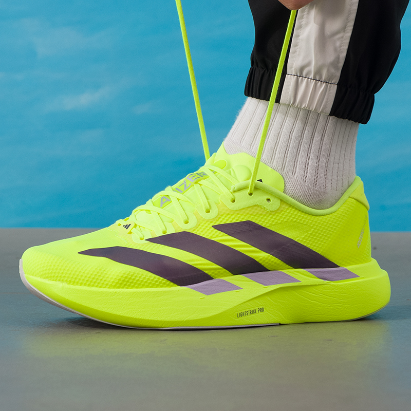 Adidas Herrenschuhe Original L – Lightweight Road Running Shoes Bewertung und Preis