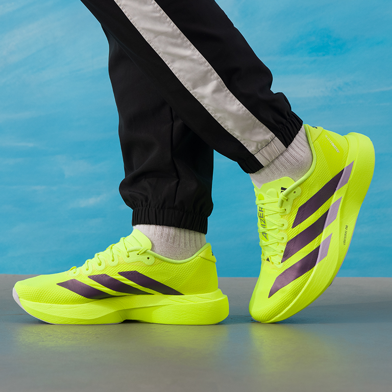 Adidas Herrenschuhe Original L – Lightweight Road Running Shoes Bewertung und Preis