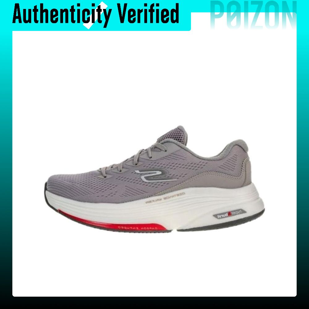 Skechers Go Walk Distance Walk – Men'S Shoes Bewertung und Preis