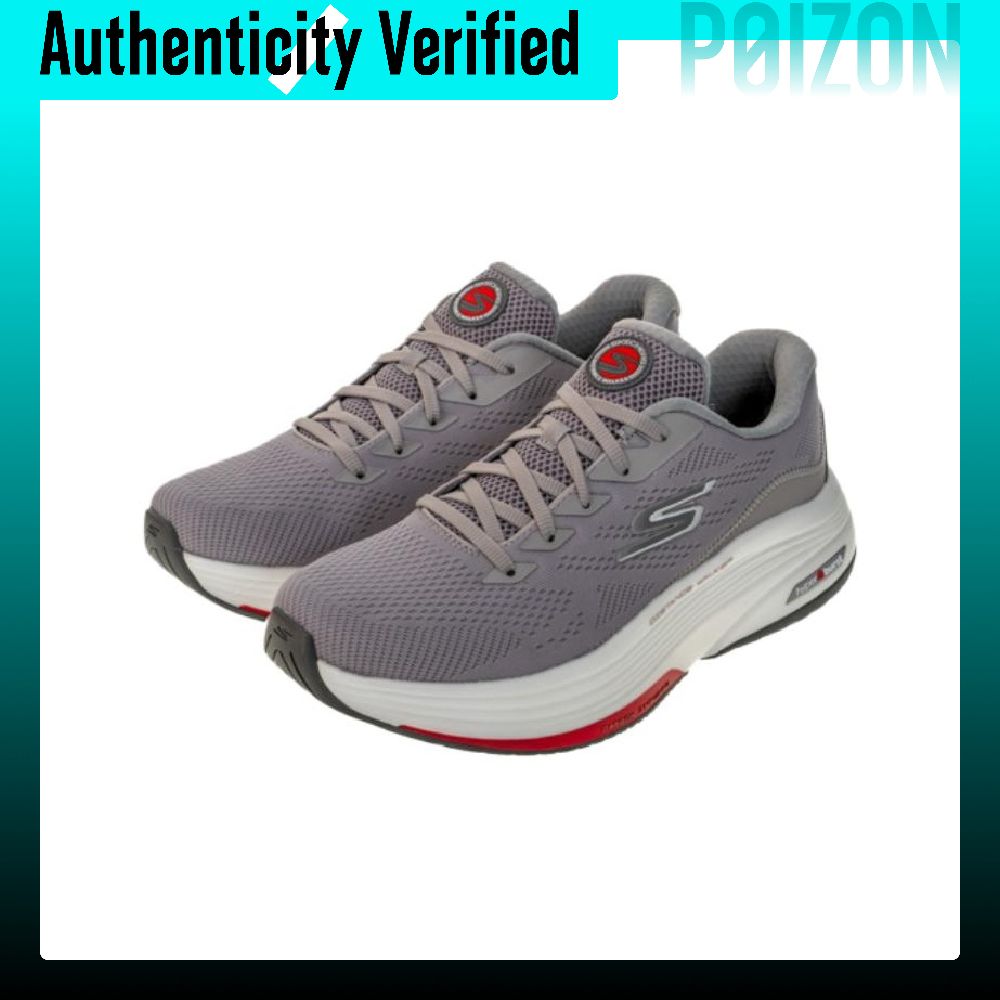 Skechers Go Walk Distance Walk – Men'S Shoes Bewertung und Preis
