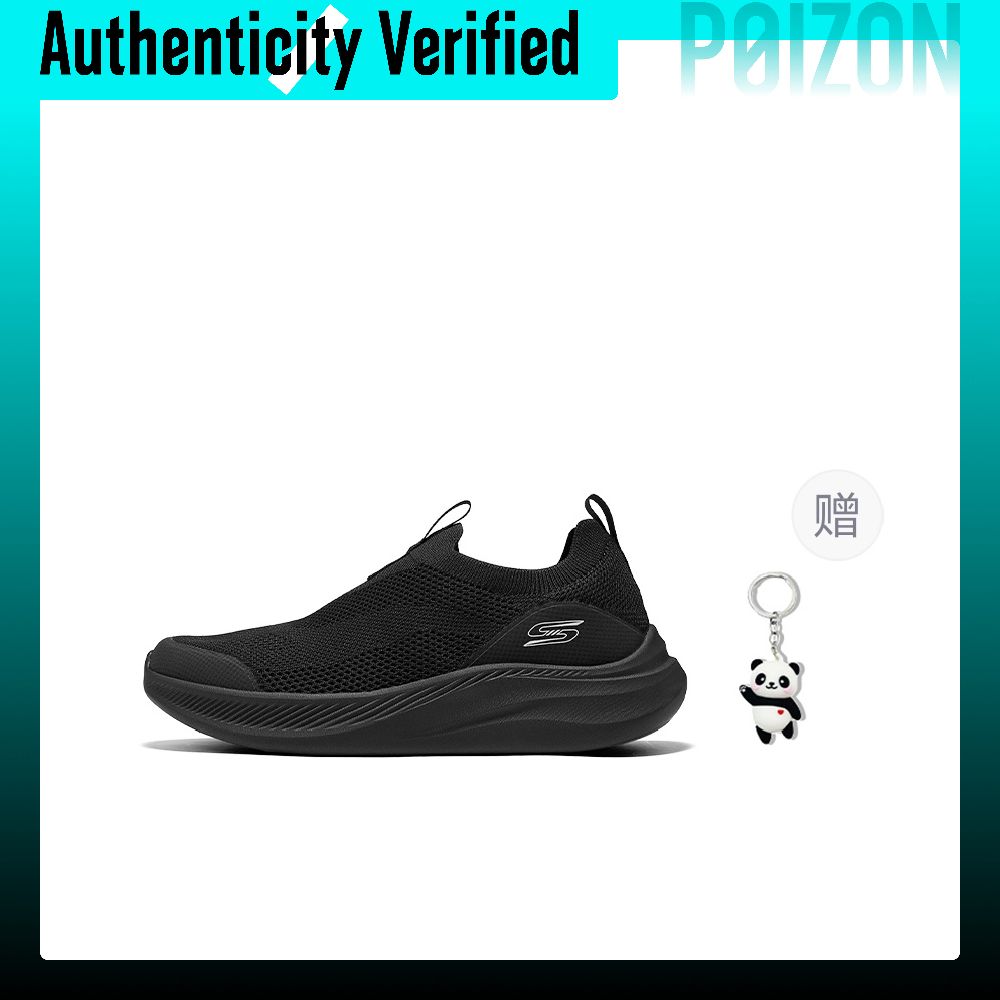 Skechers BOB'S MENS Atmungsakt – Men'S Shoes Bewertung und Preis
