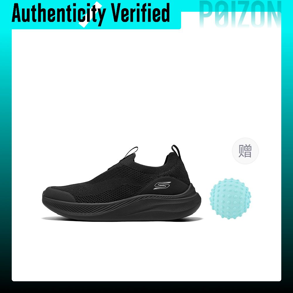 Skechers BOB'S MENS Atmungsakt – Men'S Shoes Bewertung und Preis