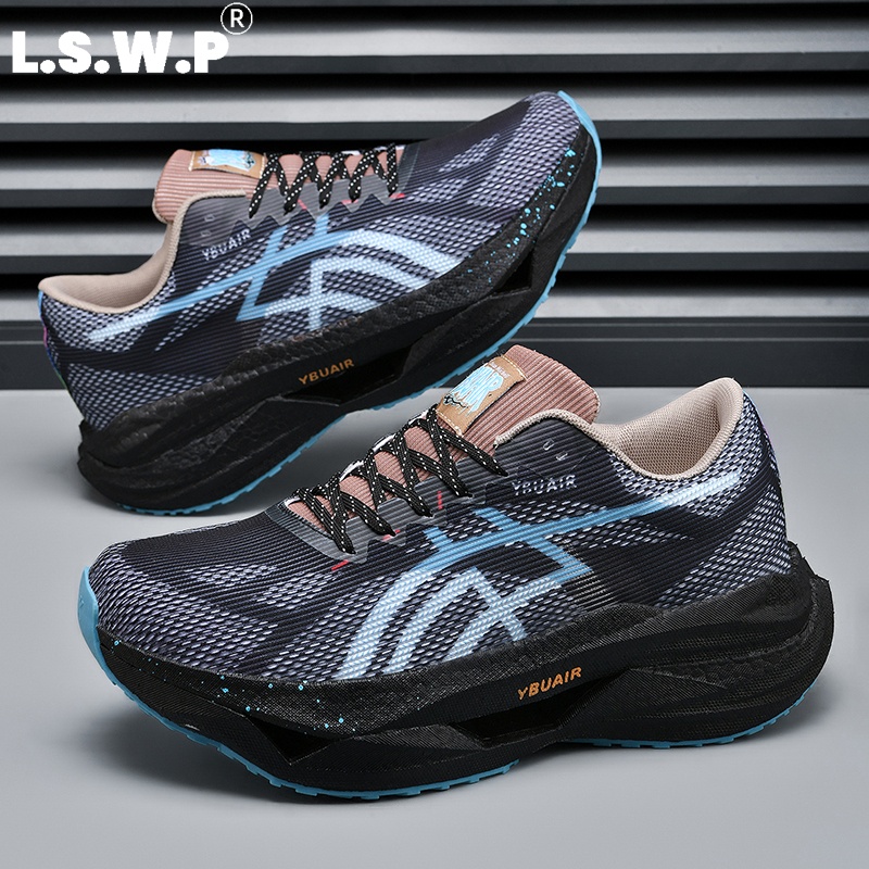 Herren-Laufschuhe, Herren-Lauf – Carbon Plate Marathon Racing Shoes Bewertung und Preis
