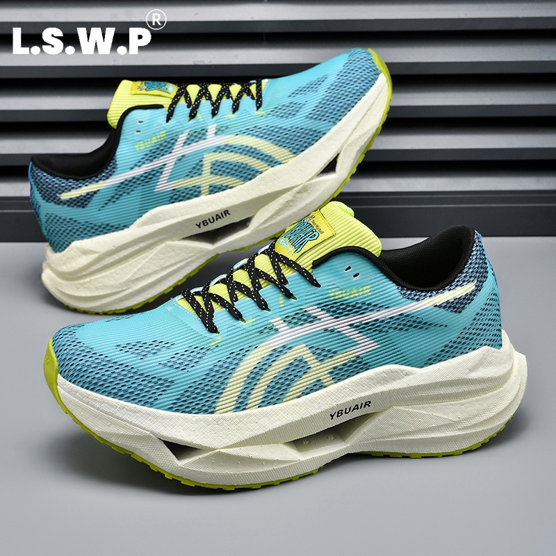 Herren-Laufschuhe, Herren-Lauf – Carbon Plate Marathon Racing Shoes Bewertung und Preis