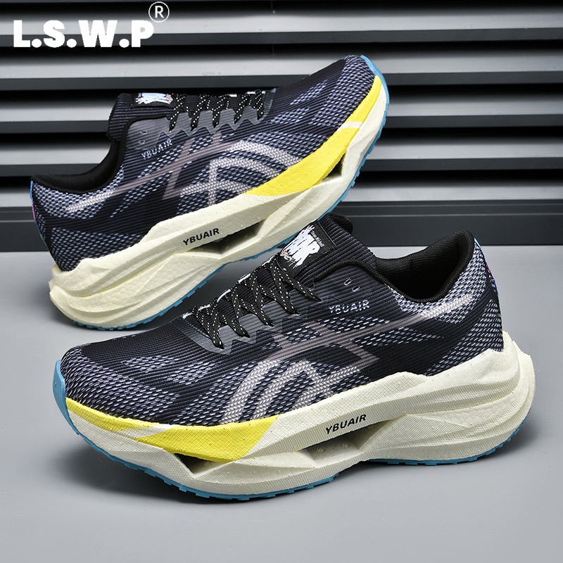 Herren-Laufschuhe, Herren-Lauf – Carbon Plate Marathon Racing Shoes Bewertung und Preis