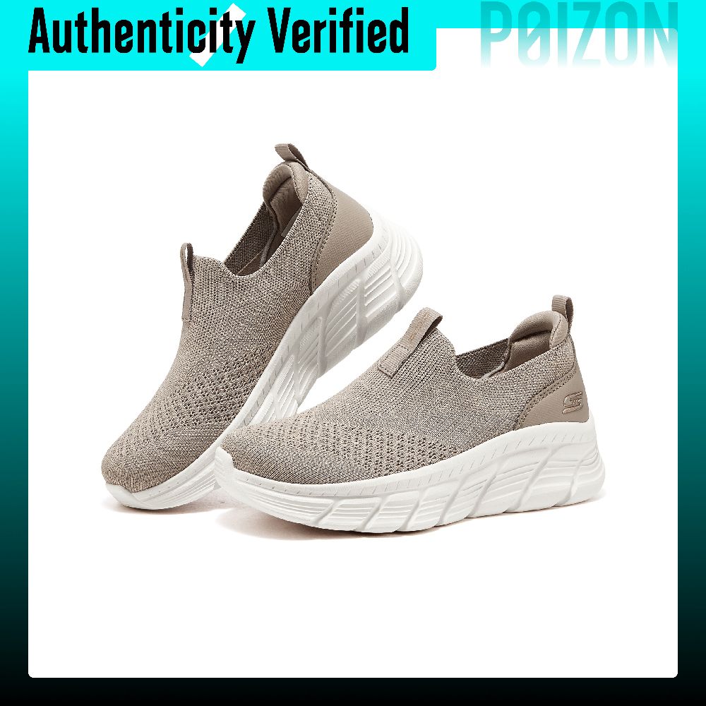 Skechers Low-Top Freizeitschuh – Men'S Shoes Bewertung und Preis
