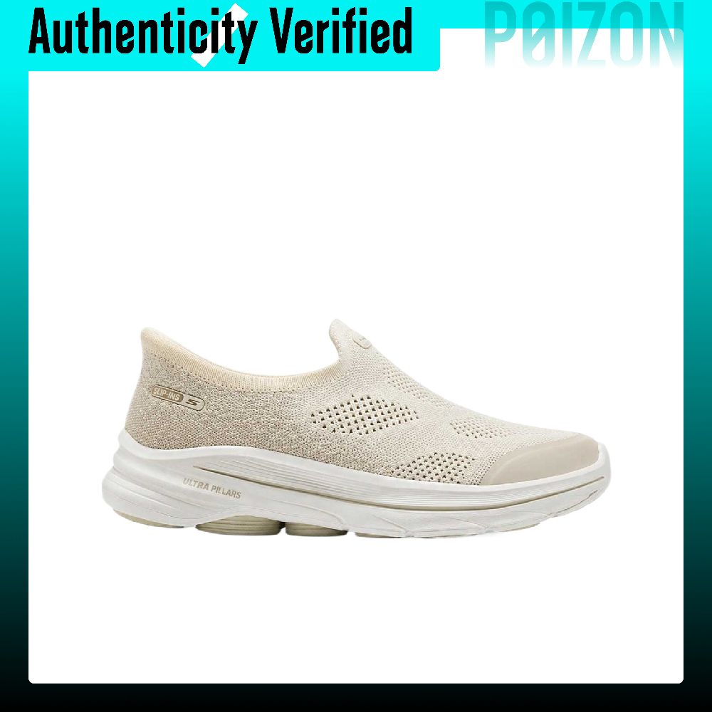 Skechers Go Walk 8 Damen-Wande – Men'S Shoes Bewertung und Preis