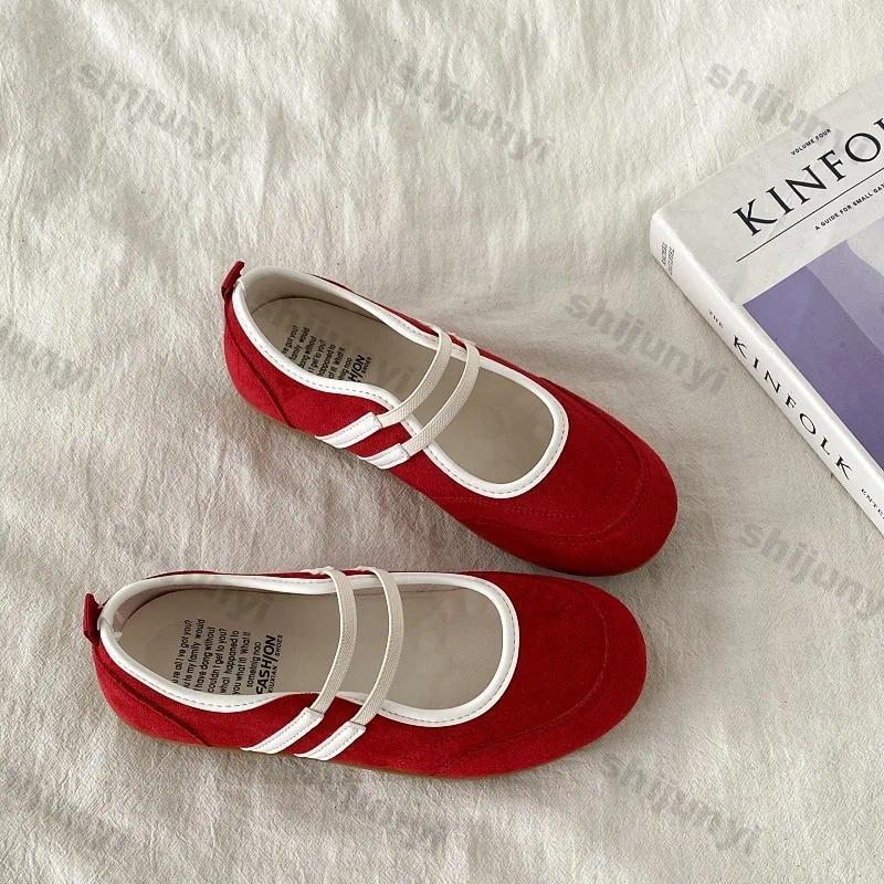Damen Vintage Einfarbige Lässi – Women'S Shoes Bewertung und Preis