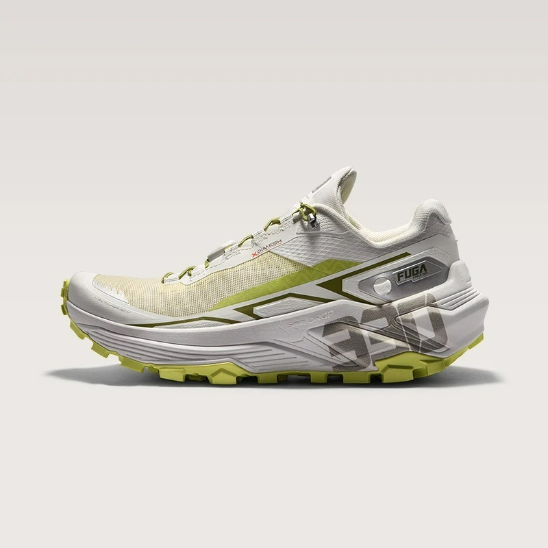 Luxusmarke Outdoor-Sportschuhe – Anti Slip Trail Running Sneakers Bewertung und Preis