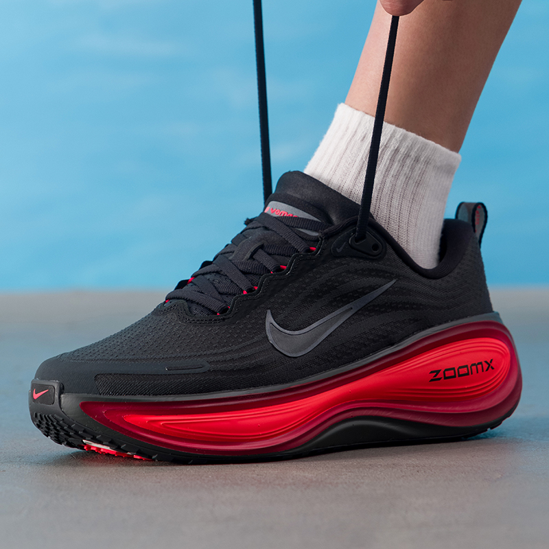 Nike Herrenschuhe, Original, l – Lightweight Road Running Shoes Bewertung und Preis