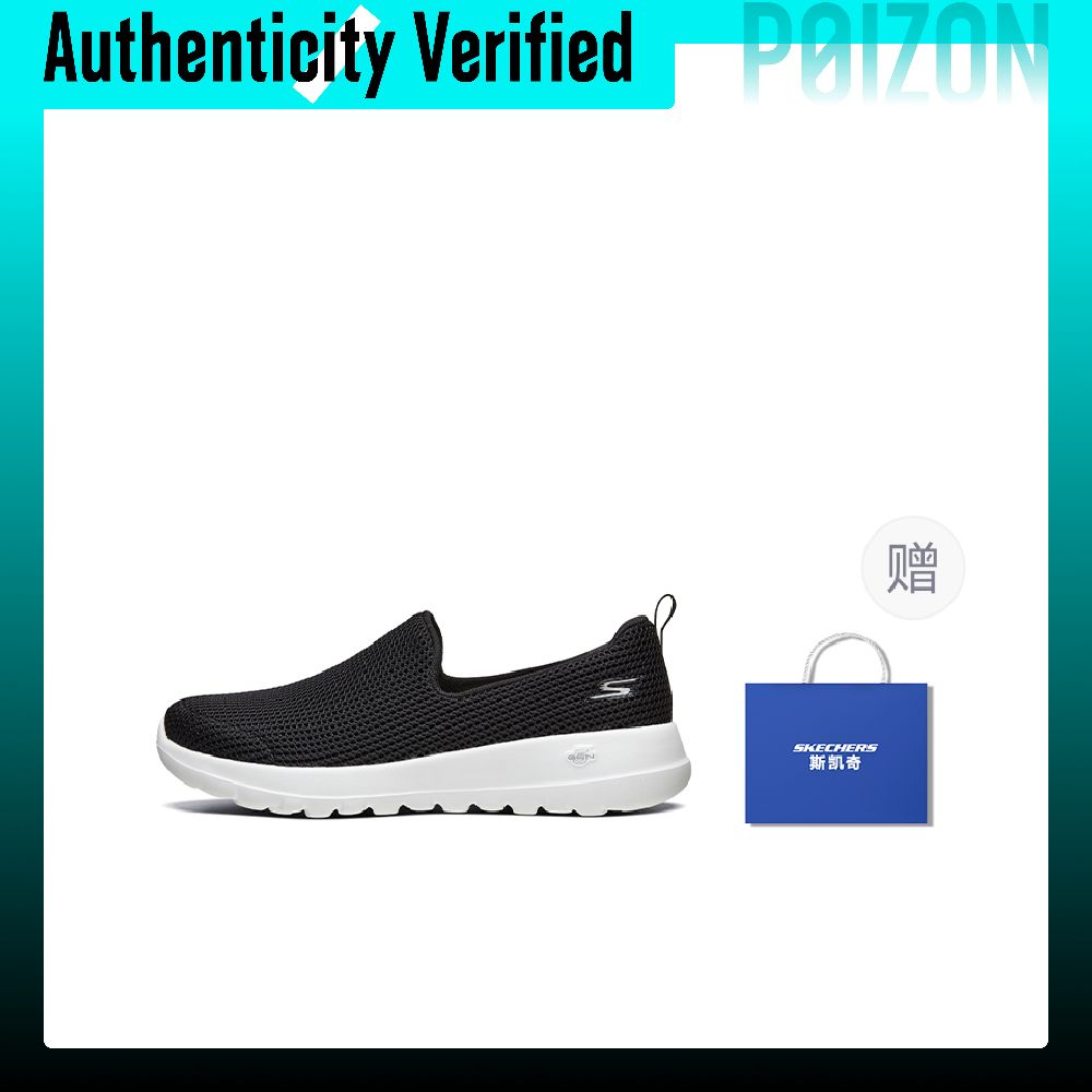 Skechers GO WALK Joy Atmungsak – Men'S Shoes Bewertung und Preis