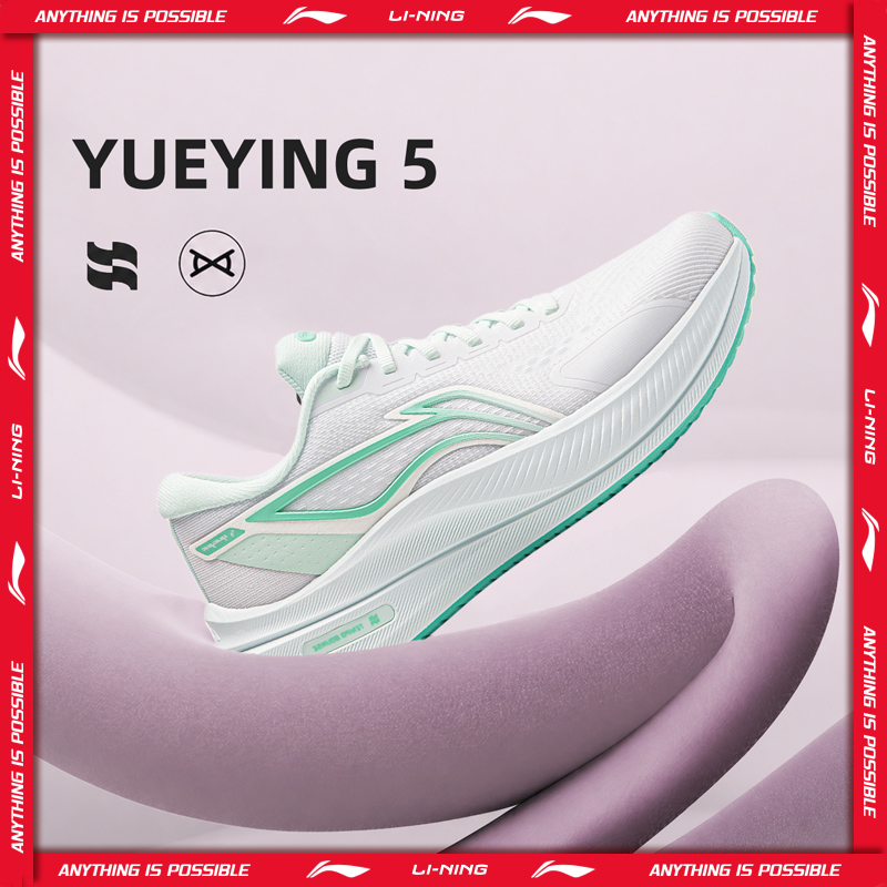 Li-Ning YUEYING 5 Damen-Laufsc – Reflective Night Running Shoes Bewertung und Preis