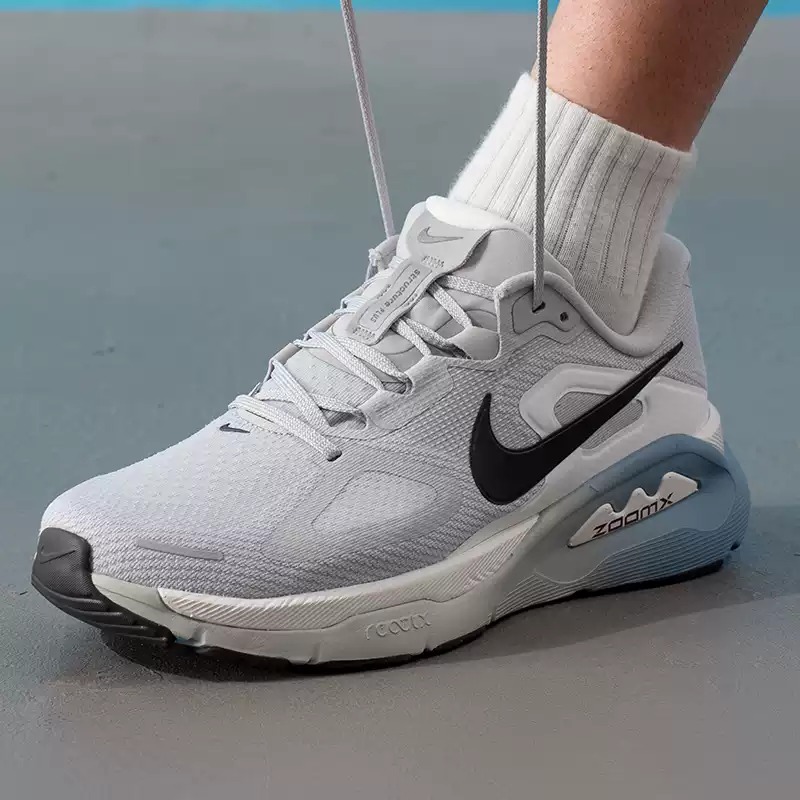 Nike Herrenschuhe, Original, l – Lightweight Road Running Shoes Bewertung und Preis